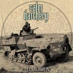 Calm Hatchery – El-Alamein
