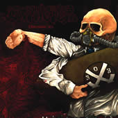 Catheter – Dimension 303