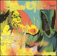 Children Of Bodom – Tokyo Warheart
