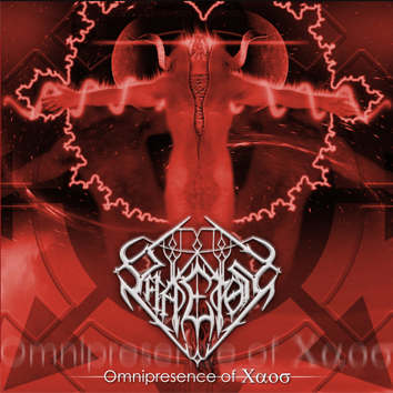 Phaeton – Omnipresence Of Chaos