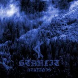 Starlit – Ataraxis
