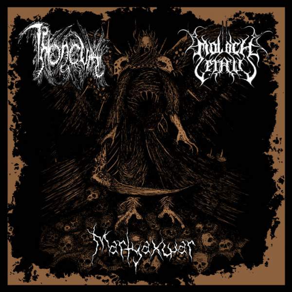 Throneum / Moloch Letalis – Martyaxwar