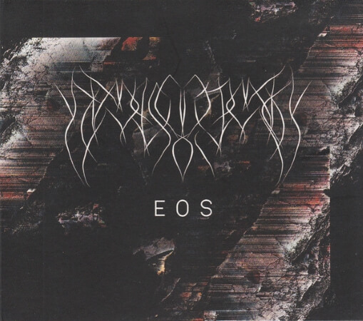 STARLESS DOMAIN – EOS