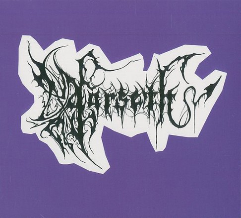 Aarseth – Espiritum / Aarseth