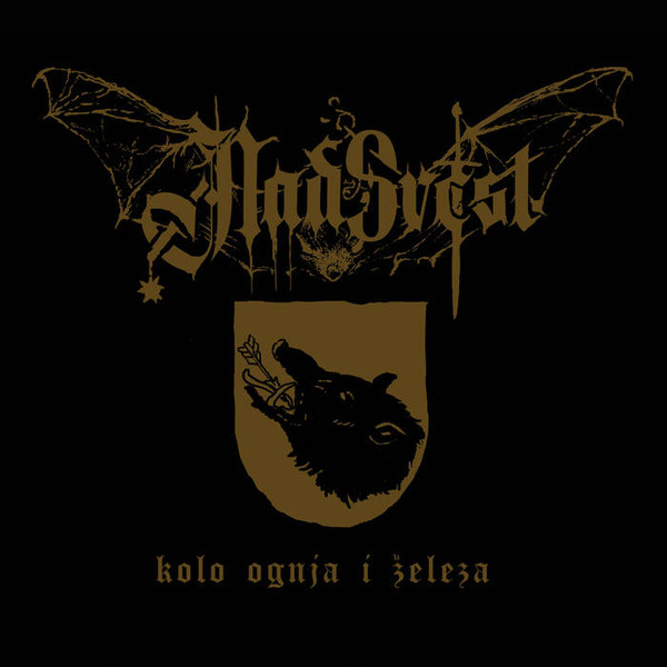 Nadsvest – Kolo Ognja I železa