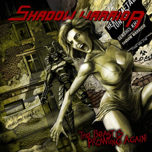 Shadow Warrior pomaga byłemu wokaliście Iron Maiden