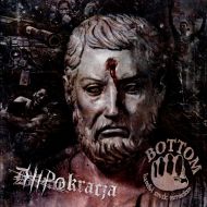 Bottom – Hipokracja