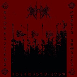 Dakhma – Astiwihad-Zohr