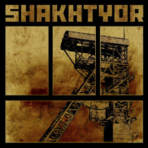 Shakhtyor – Shakhtyor