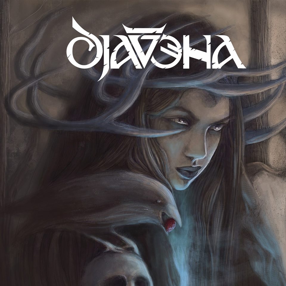 Djavena – Djavena