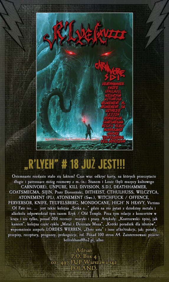 flyer