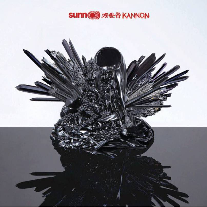 Sunn O))) – Kannon